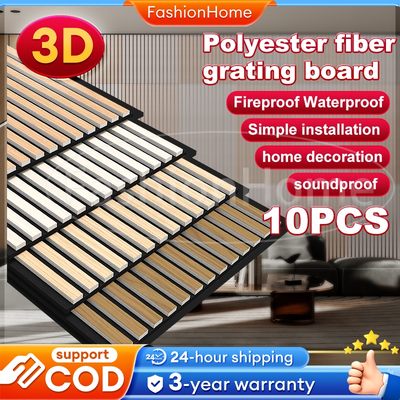 10pcs wood panel fluted wall panel 3D wood grain wall sticker