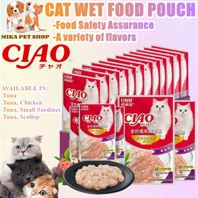 Premium Ciao 60g Cat Wet Food Pouch for Adult Cats and Kitten Cat