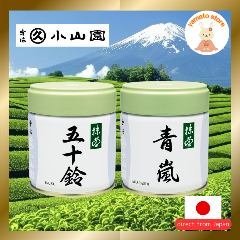 Marukyu Koyamaen matcha Isuzu Aoarashi green tea powder 40g 【made in