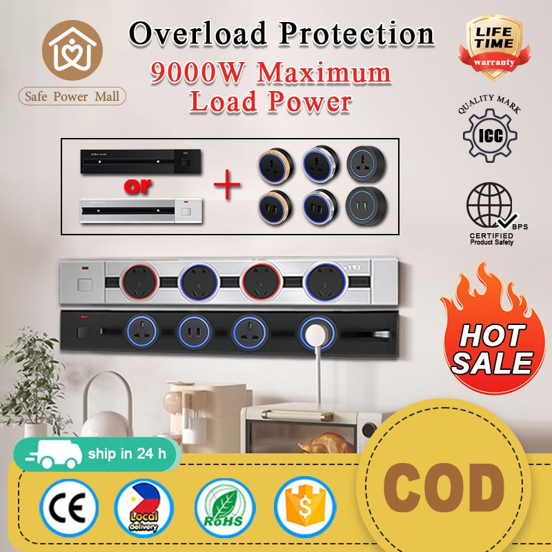 SPM Movable Power Track Socket 250V Modern Universal Power Adapter