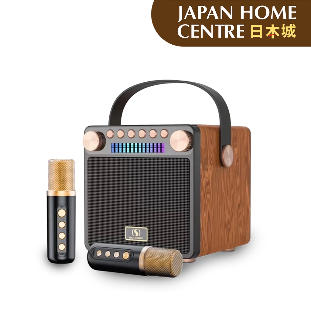 MAGNAVOX Wireless Karaoke Speaker [Japan Home] Shopee Philippines