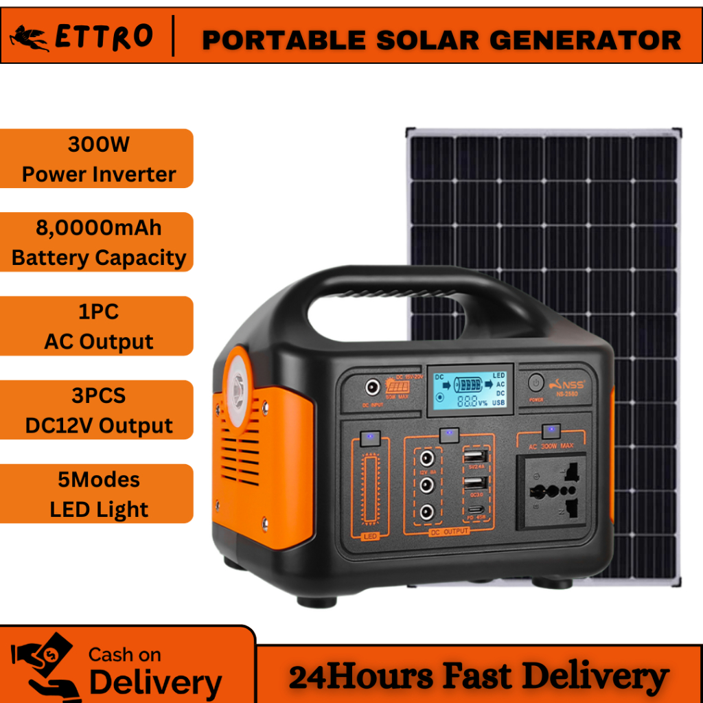 Power station 220v 300w power station multifunction portable big