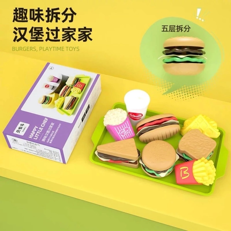 Toys Set Play House Kitchen Sandwich Fries Burger Children's Toy DIY