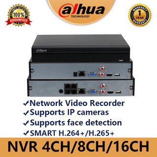 nvr cctv - Best Prices and Online Promos - Feb 2026 | Shopee Philippines
