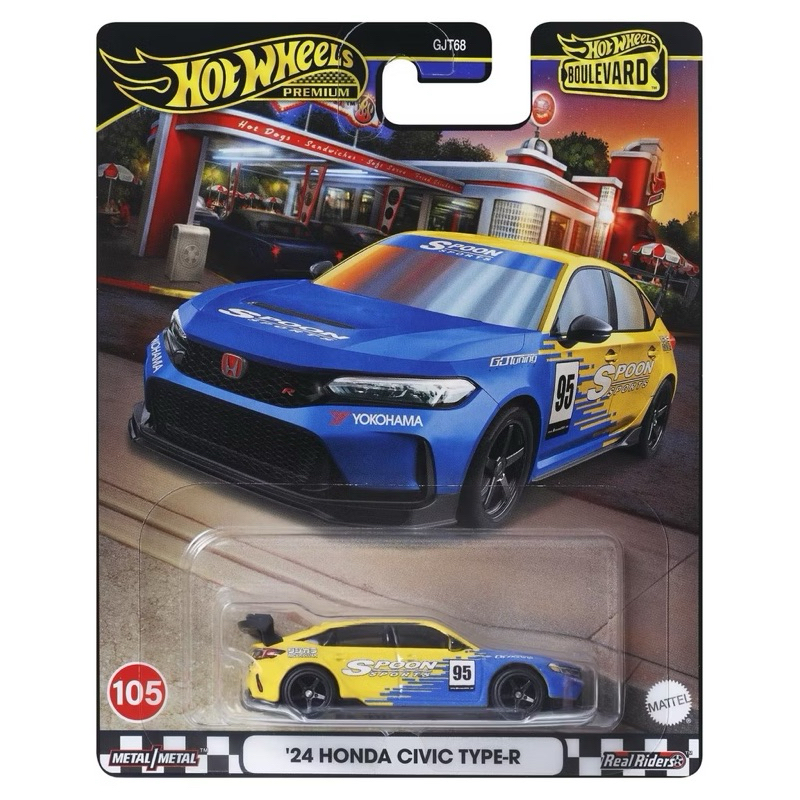 Hot Wheels Premium Boulevard ‘24 Honda Civic Type R FL5 Spoon (With