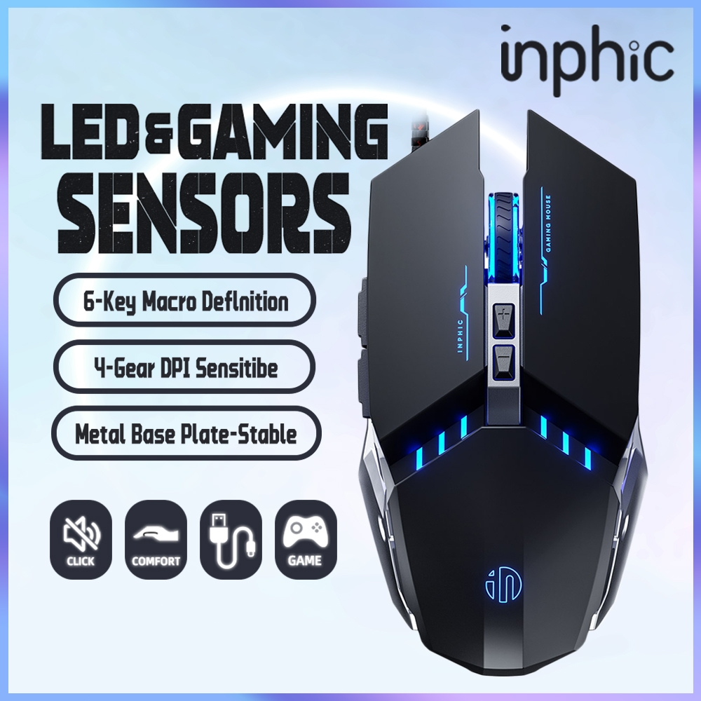 Inphic W2 wired gaming mouse 4800dpi macro definition metal chassis LED