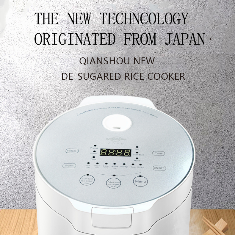 KANAZAWA Original 5L Lowsugar Desugar Rice Cooker Mulitfunctional