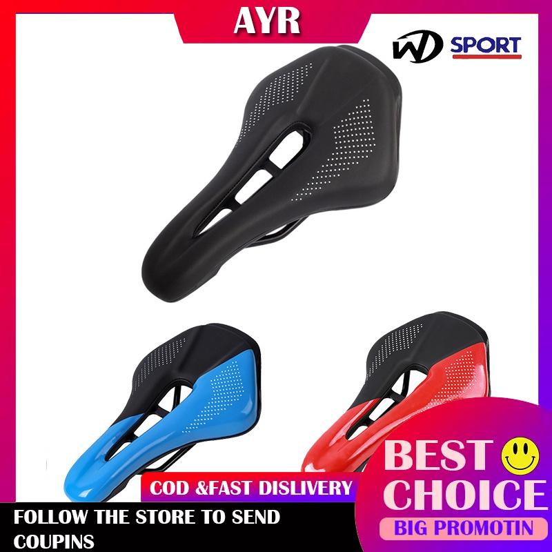 AYR Silica gel bike accessories saddle saddleseat mtb parts frame sadle