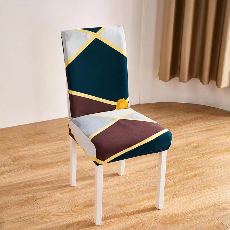 1pcs Elastic Chair Cover Printed Shopee Philippines