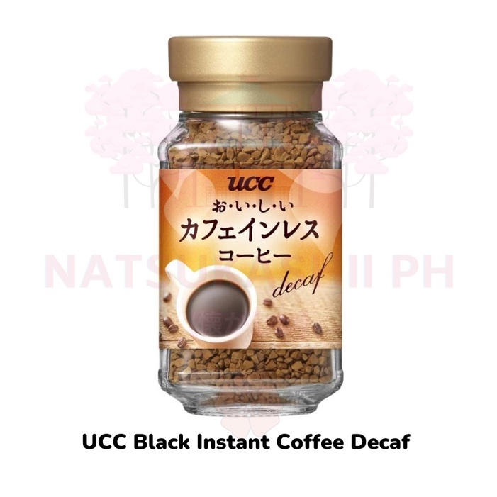 UCC Decaf Instant Coffee 45g Shopee Philippines