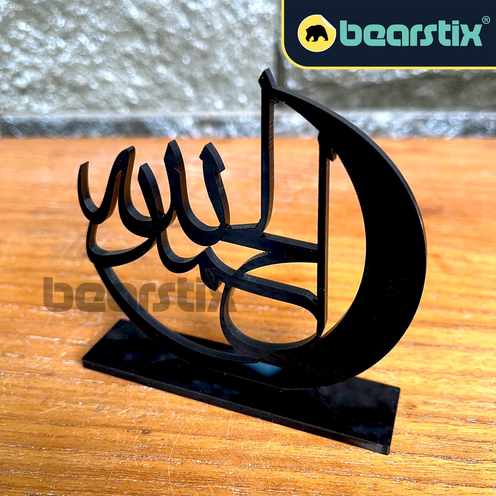 Decoration Alhamdulillah Decoration Sentence Tahmid Table Miniature