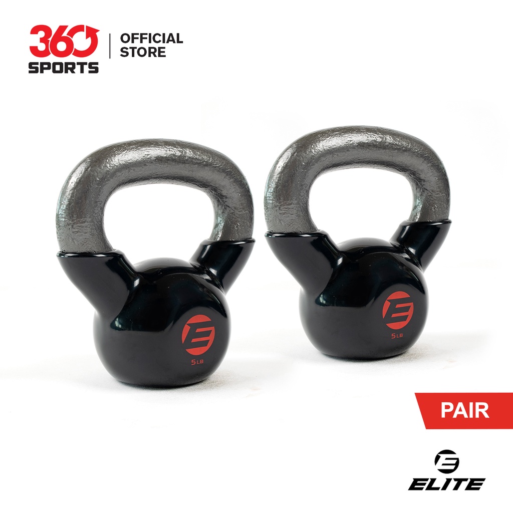 Elite Pro Vinyl Kettlebells 515lbs Pair Shopee Philippines