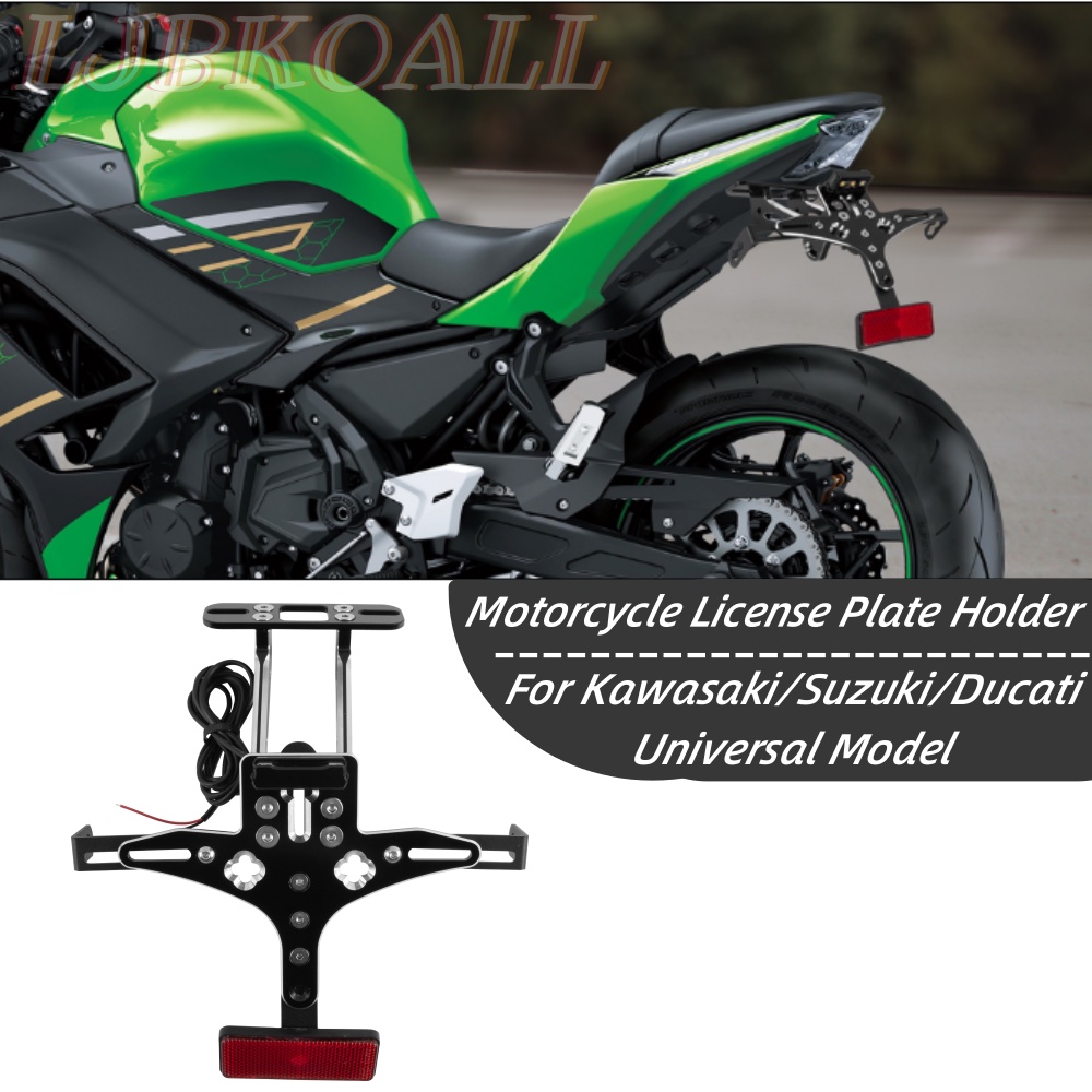 LJBKOALL Motorcycle License Plate Holder for Kawasaki Ninja Z 650 400
