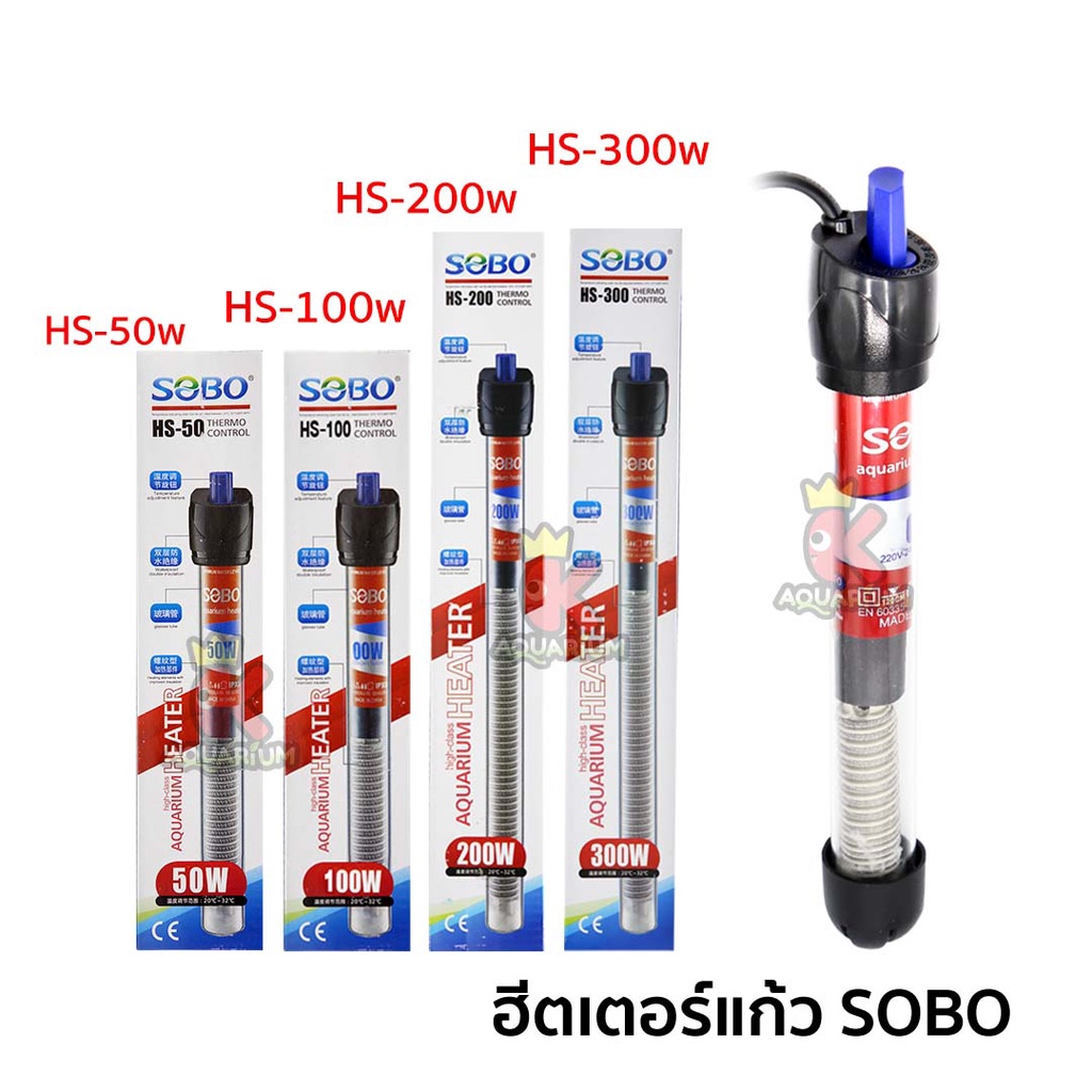 Glass Heater SOBO HS50W HS100W HS200W HS300W Aquarium Temperature