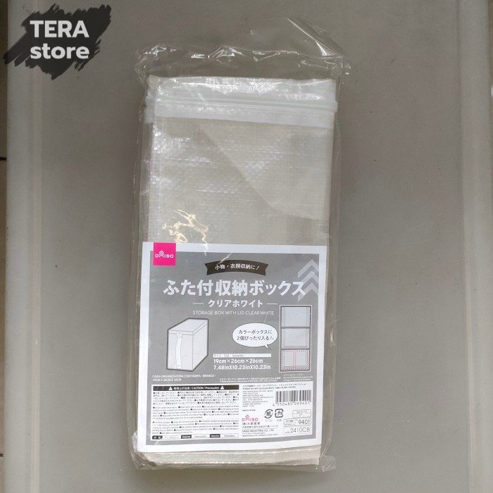 Daiso storage box with lid clear white storage box Shopee Philippines