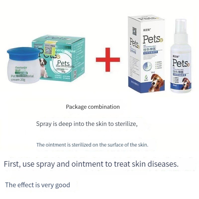 Pet skin plaster+spray to remove cat moss to remove mites, insects