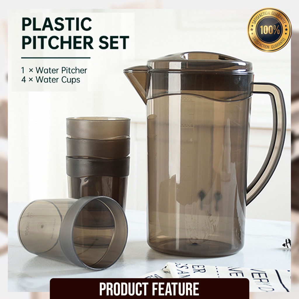 1500ml Plastic Pitcher with 4 Cups large pitsel pitcher with fiberglass