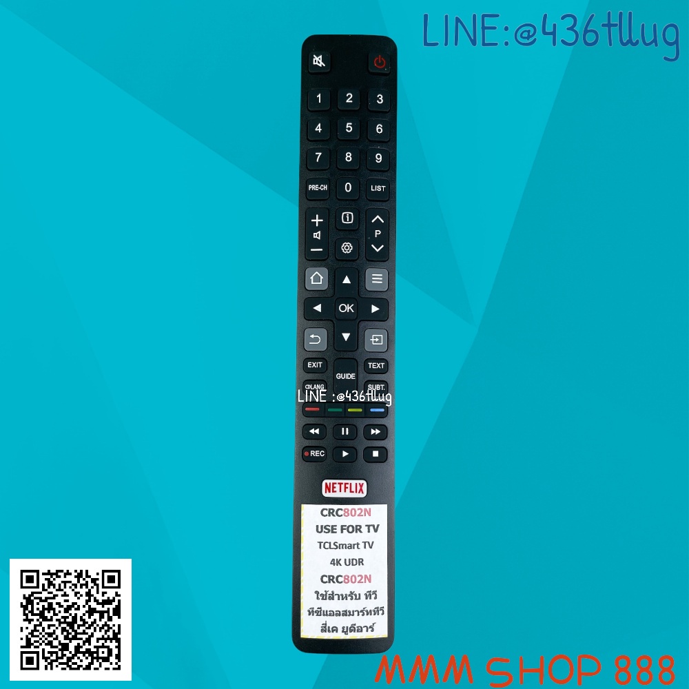 Model Tcl Tcl code crc802n Netflix long slim ready to ship Shopee