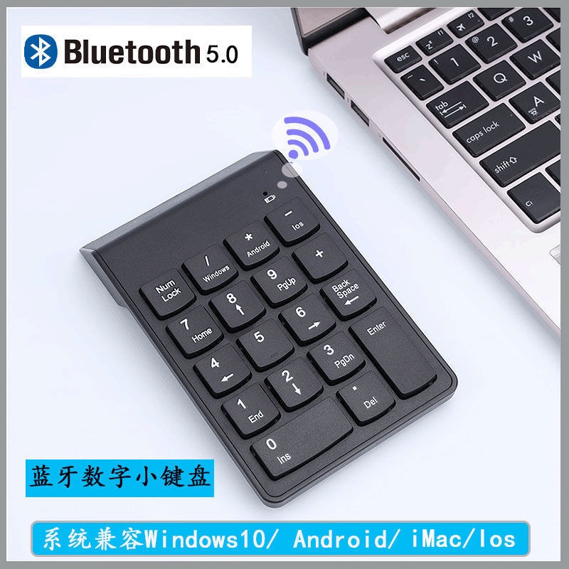 [Spot] driverfree external keypad USB18 key numeric keypad laptop external keypad Shopee