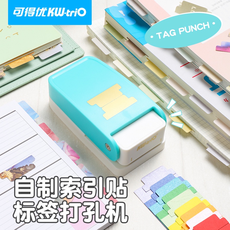 Looseleaf Separator Label Punch Machine Puncher DIY Index Dividers