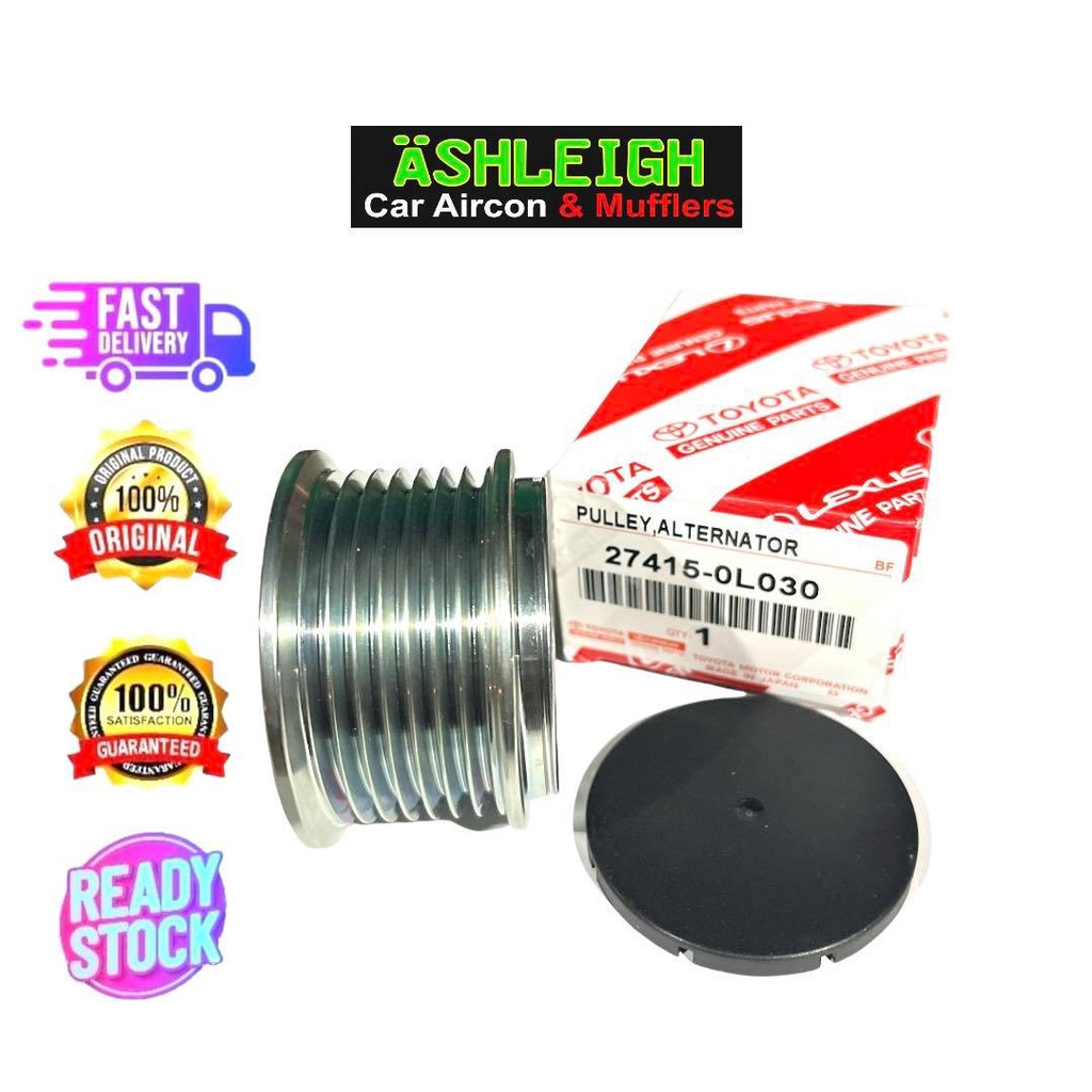 Alternator Pulley Toyota Innova / Fortuner / HiLux D4D 20052020 (15mm