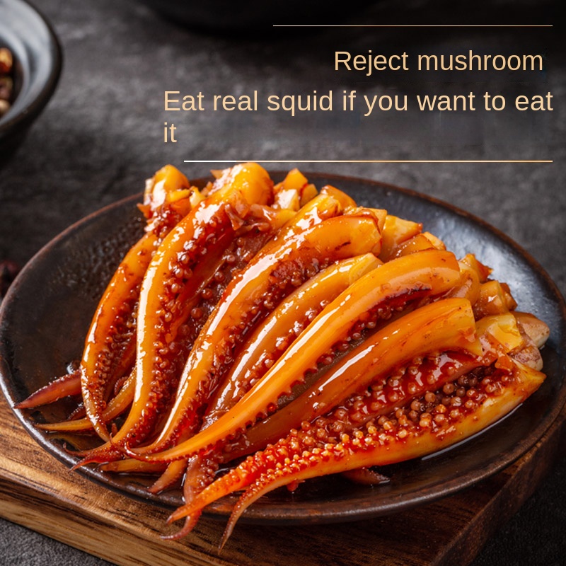 Pure squid, spicy squid tentacles, readytoeat iron plate shredded