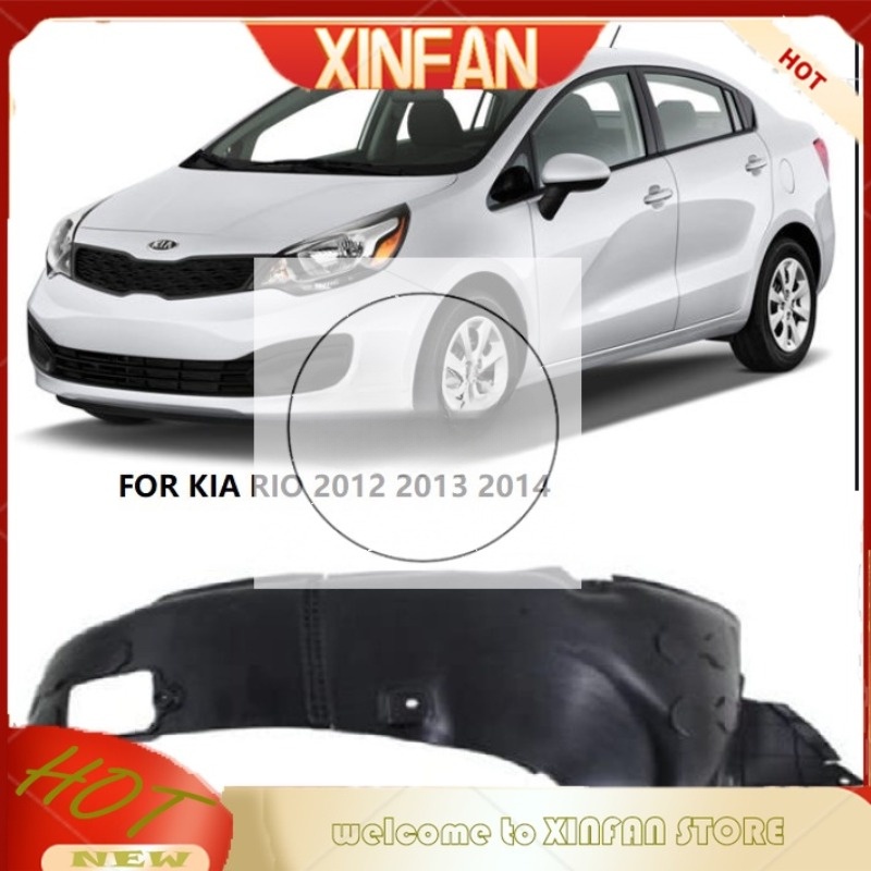 XINFAN fender liner for Toyota Kia Rio 2012 2013 2014 Front Driver