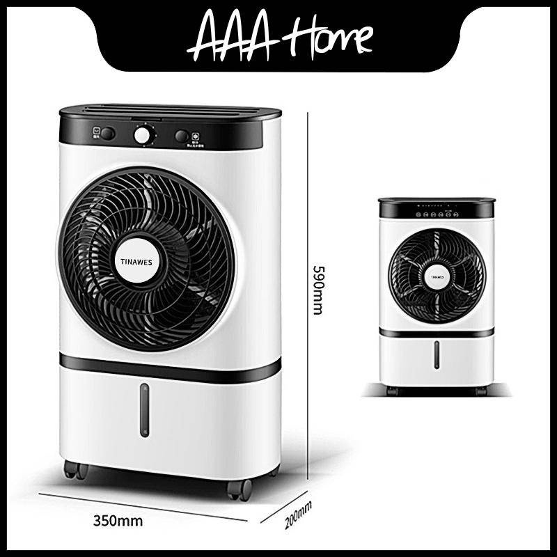 Electric fan cooler inverter air circulator fan With Remote Control Air