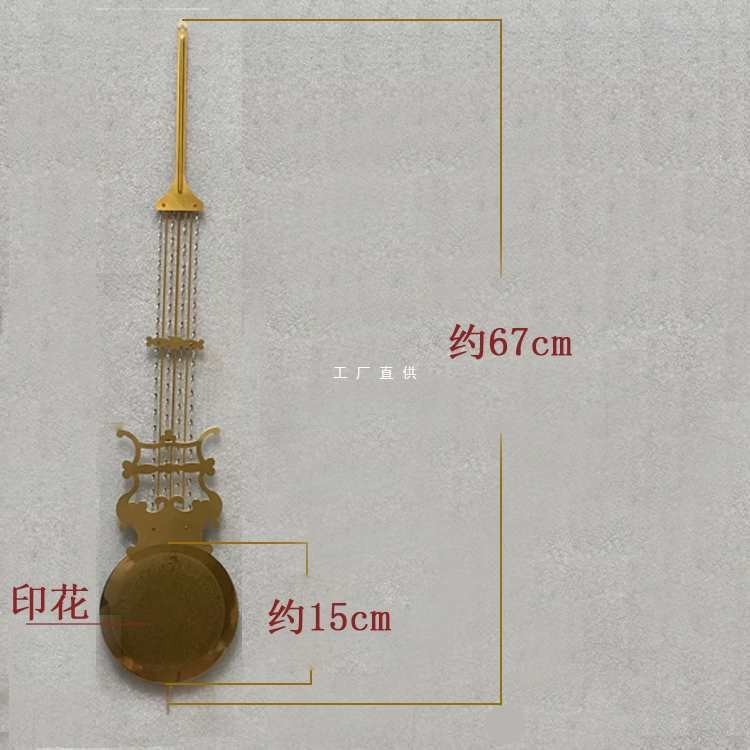 OldFashioned Mechanical Clock Accessories Large the Grandfather Clock