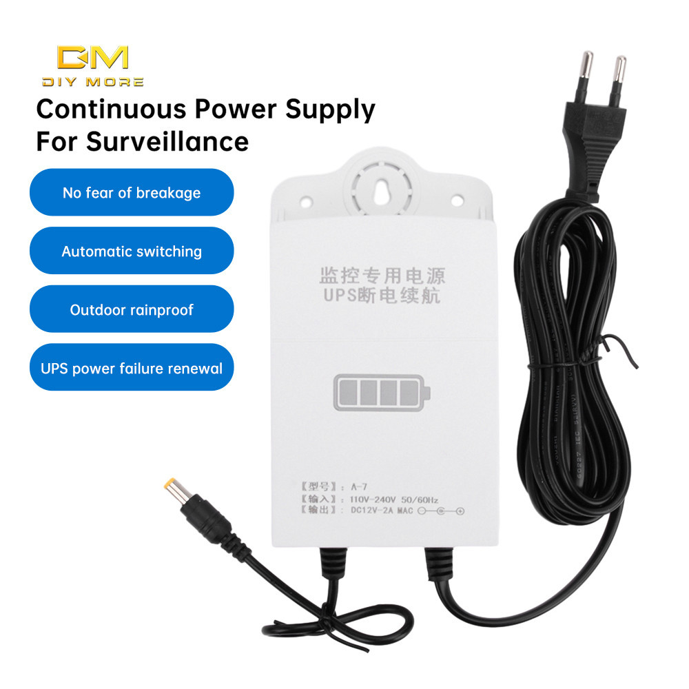 DIYMORE 12V Monitoring Continuous UPS Uninterruptible Power Supply