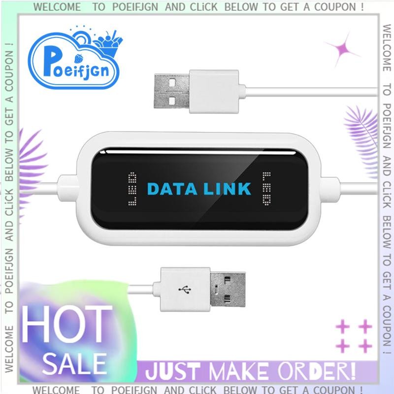 USB 2.0 High Speed Laptop USB to PC Data Transfer Cable Link File