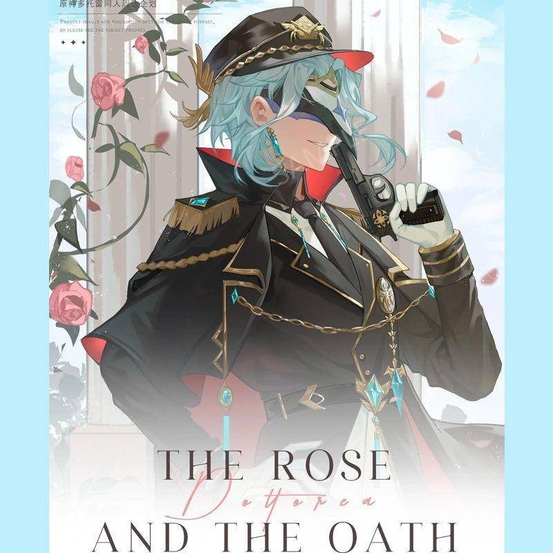 [Rose And Vows] Dr. Dotolei Bar Hawkko Genshin Anime Game Merchandise