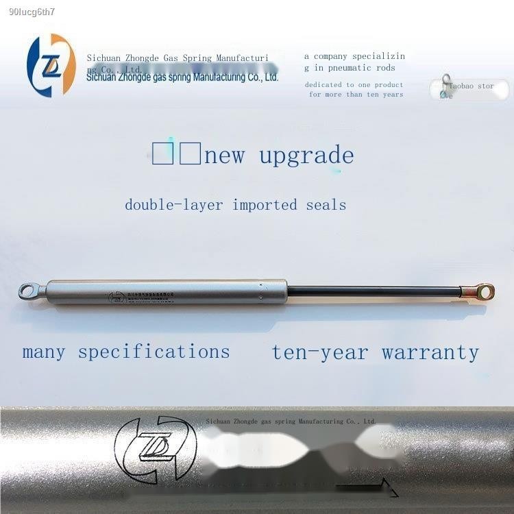 COD☆SinoGerman gas spring bed with hydraulic rod support rod air