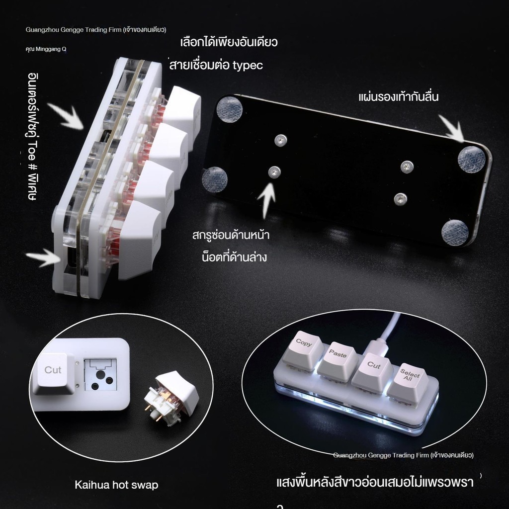 Copy Paste Cutting Whole Choice Shortcut Key Button Keyboard Shopee