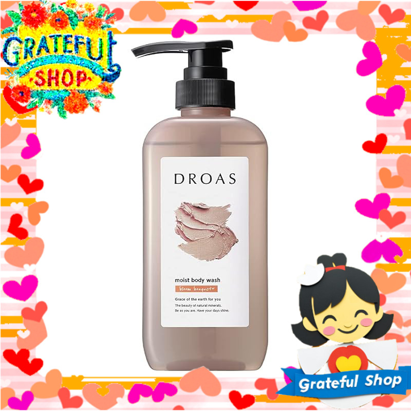 DROAS Body Soap Moist Clay Body Wash[Direct from Japan] Shopee