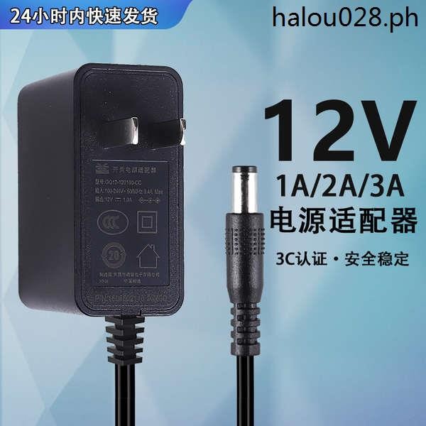 Meisiou 12V2000MA/1,000MA Power Adapter Surveillance Camera Interface 5