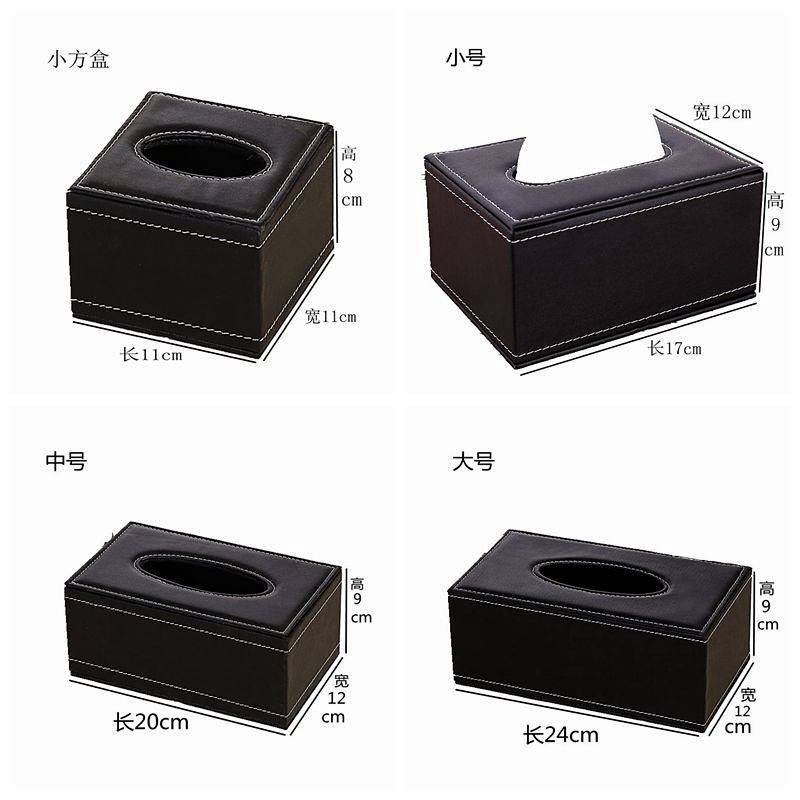 EuropeanStyle Leather Tissue Box for Office and Car Paper Extraction