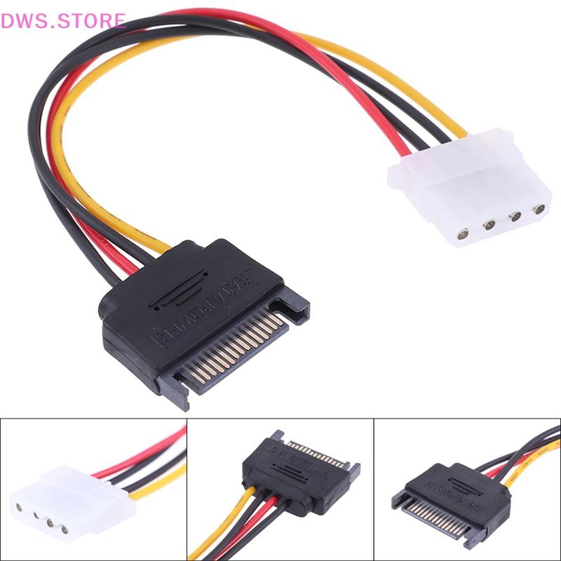 DWS SATA TO IDE Power Cable 15 Pin SATA Male to Molex IDE 4 Pin Female