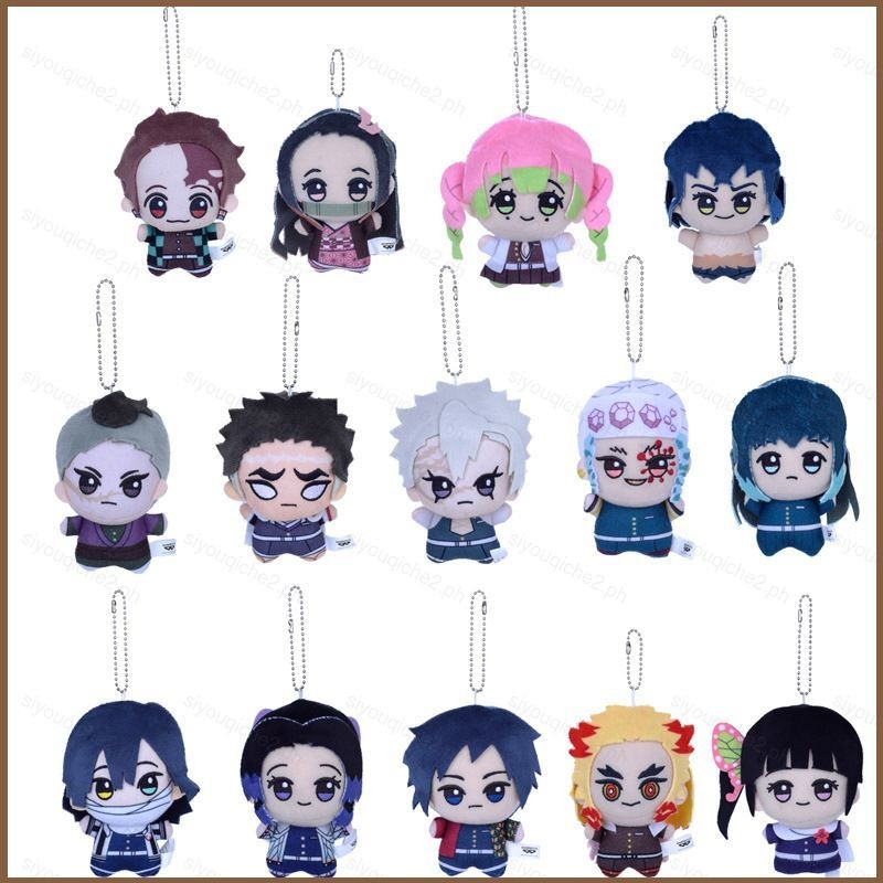 sy Cute Demon Slayer plush pendant gift for girlfriend Backpack