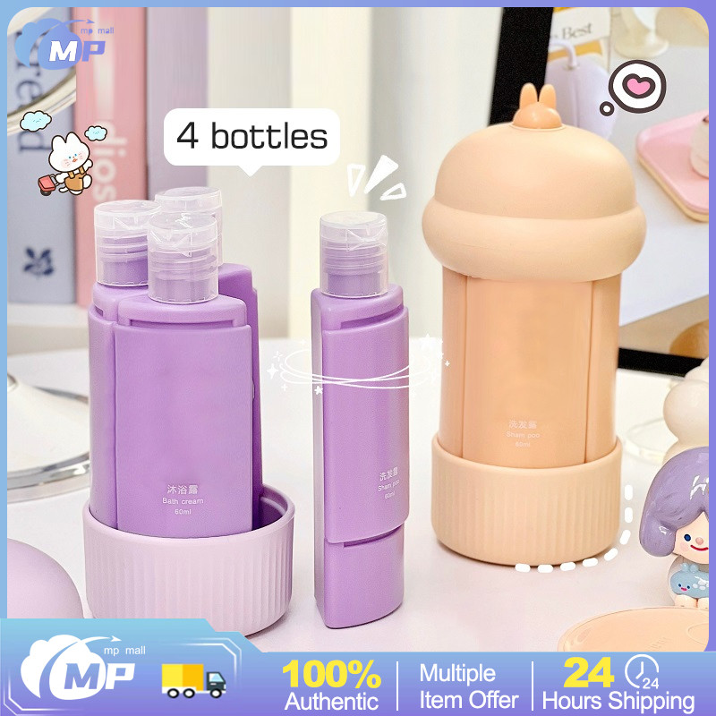 Travel set storage travel seal washing and care bottle lotion shampoo