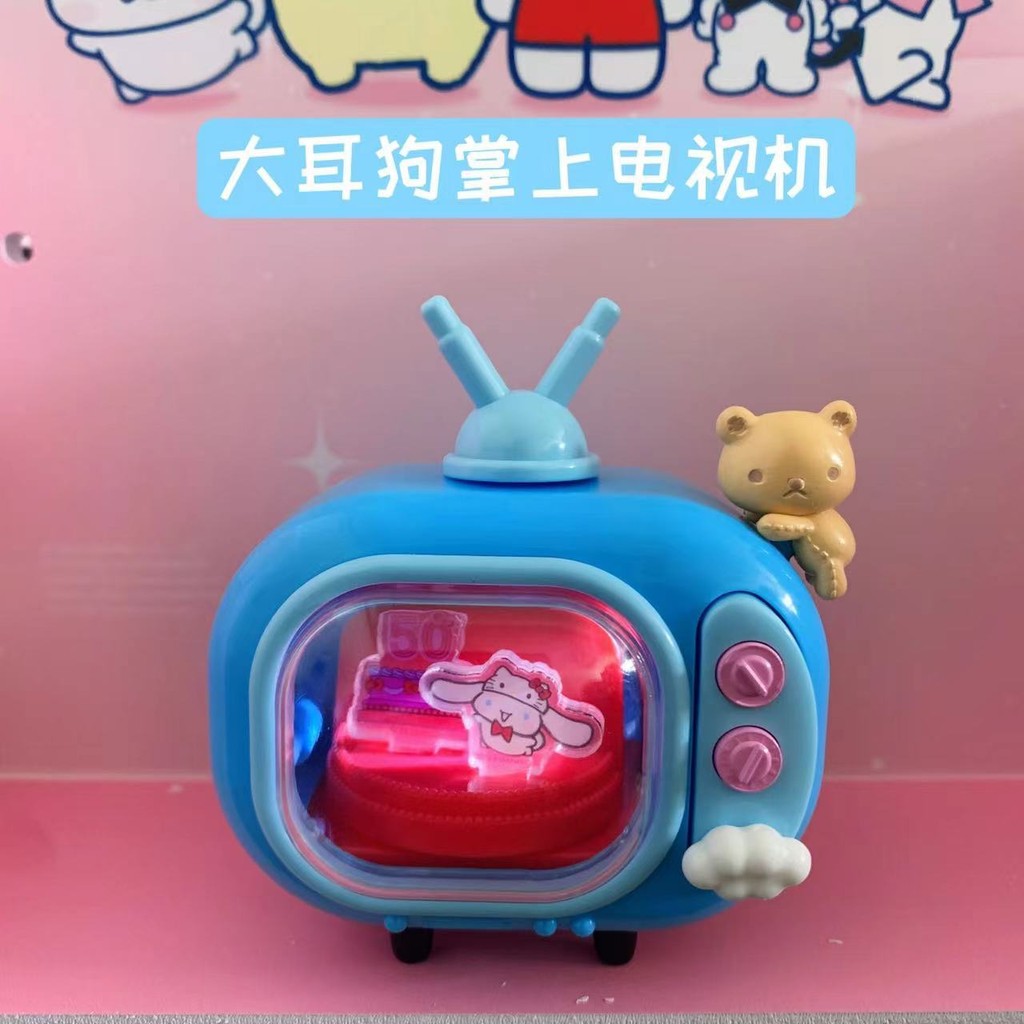 My My Mystery Box Sanrio Family Hello Kitty 50th Anniversary Handheld TV Figure Trendy Play