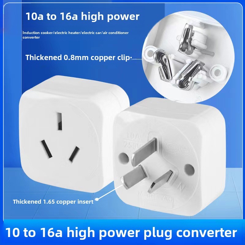 Fiberglass to 16A HighPower Induction Cooker New Energy Car Charger