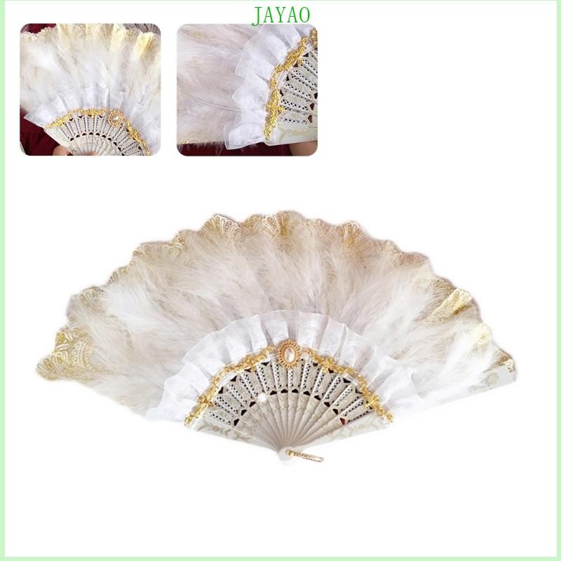 JAYAO Japanese Feather Fan Ladies Hand Fan Folding Lace Fan for Costume