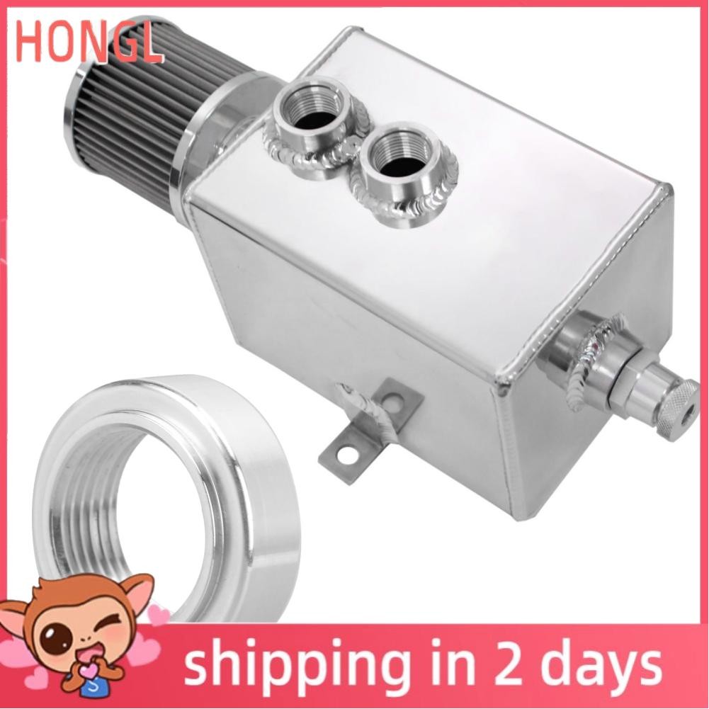 Honglai Billet Weld On Fitting Bung Female Thread for Fuel Tank