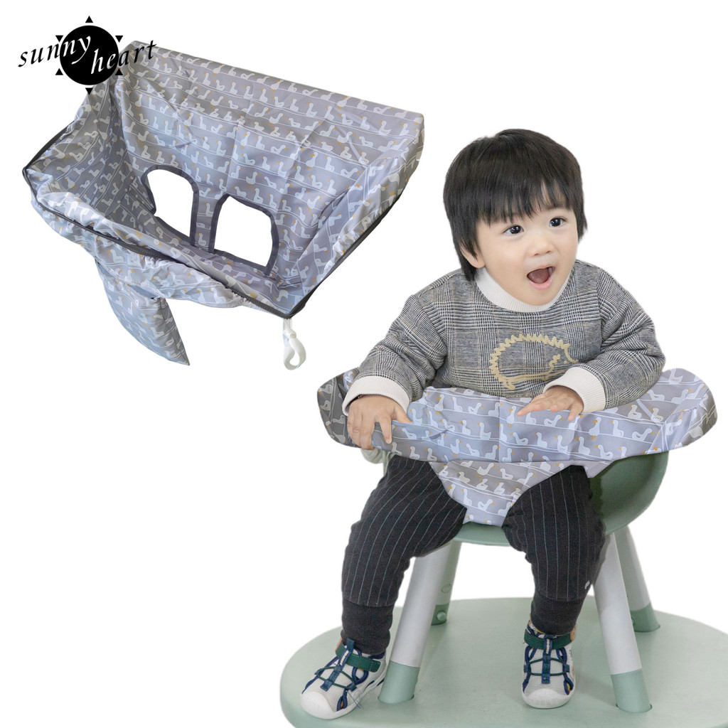 SHN Kids Seat Cover Shopping Cart Cover Portable High Chair Seat Cover