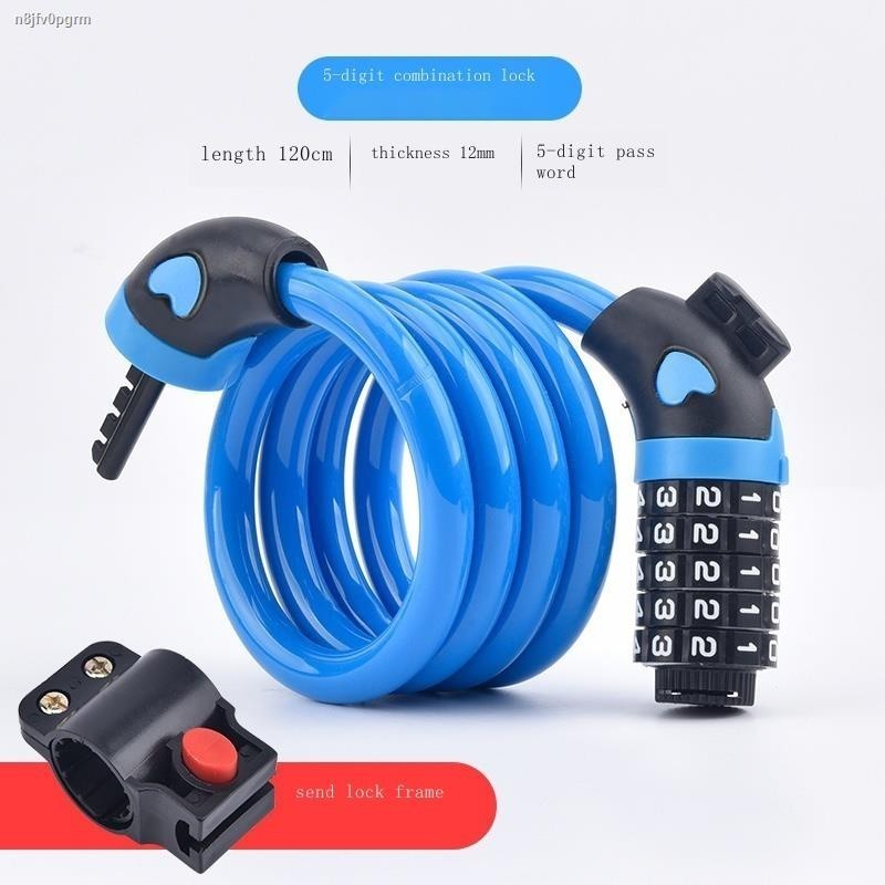 COD/Bicycle password lock electric vehicle battery car chain lock