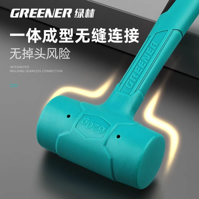 Green Forest Rubber Hammer Rubber Hammer Flooring Tile Hammer