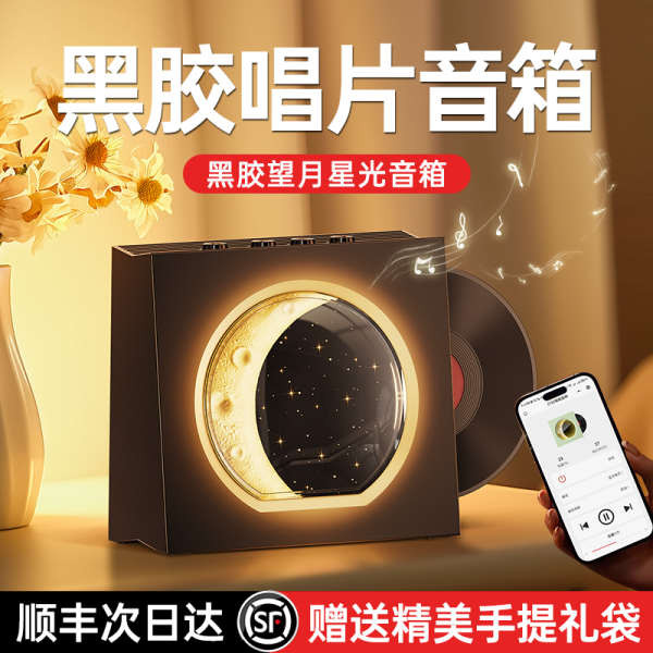 amplifier mini amplifier with bluetooth mixer amplifier with equalizer