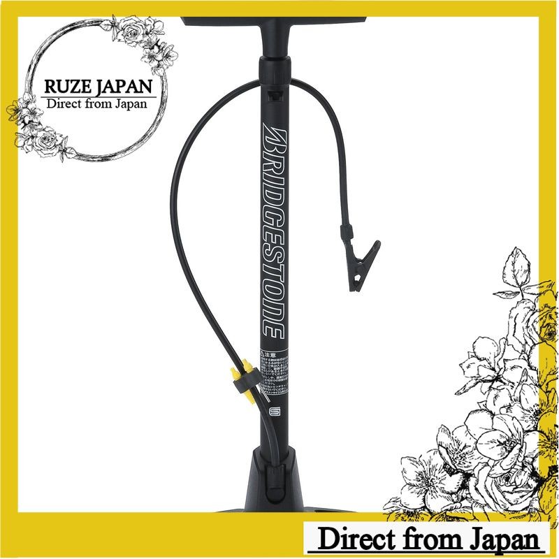 BRIDGESTONE Smart Pump Bicycle Air Pump with Adapter for Balls and