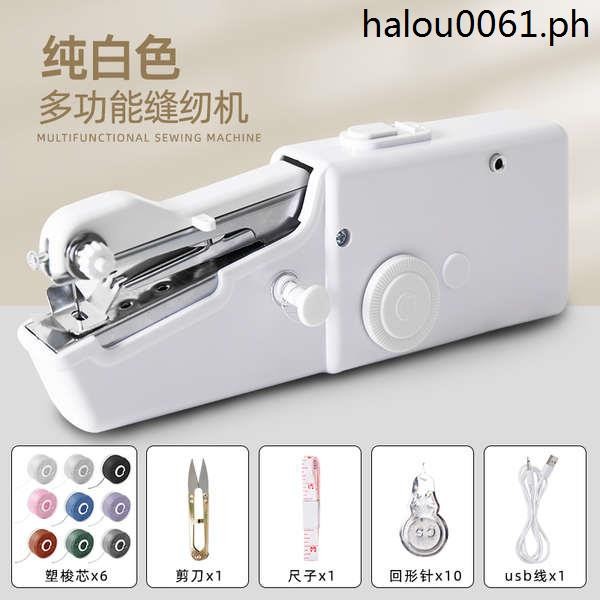 Household Portable Small Sewing Machine Mini Manual Multifunctional